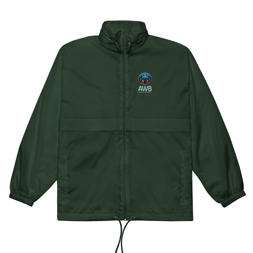 Unisex logo windbreaker
